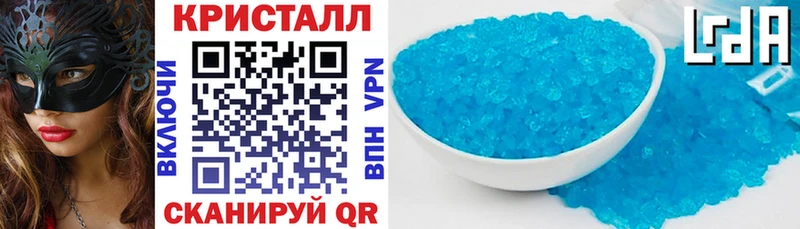 Амфетамин VHQ  Серафимович 