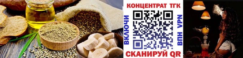 сайты даркнета состав  blacksprut вход  Серафимович  Canna-Cookies конопля 