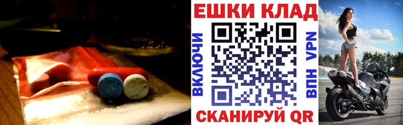 сколько стоит  Серафимович  Экстази VHQ 
