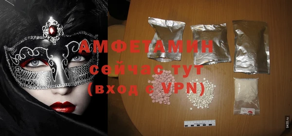 мяу мяу мука Заволжье