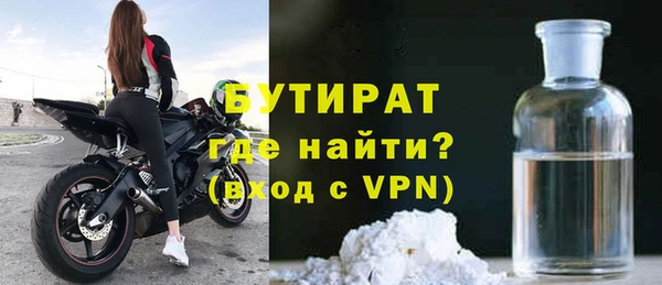 героин Заводоуковск