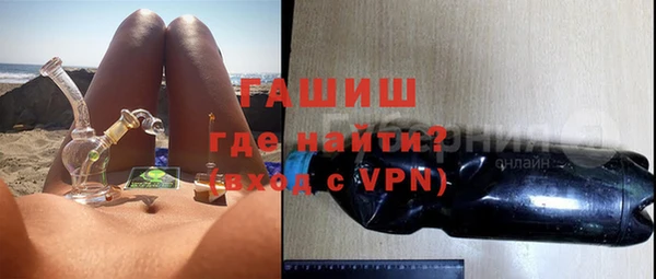мяу мяу мука Заволжье