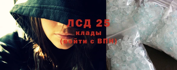 мяу мяу мука Заволжье