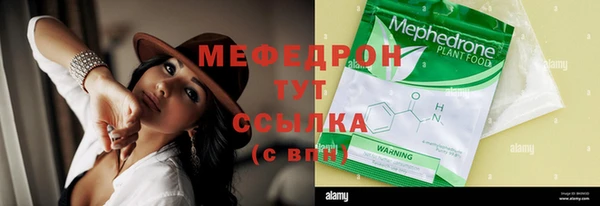 героин Заводоуковск