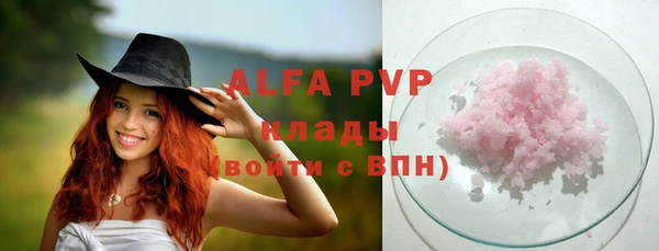 мяу мяу мука Заволжье