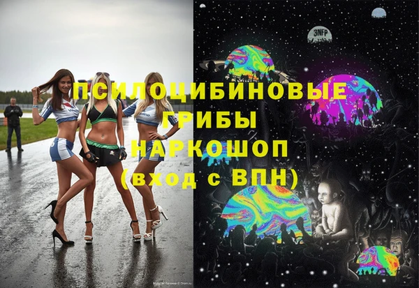 мяу мяу мука Заволжье