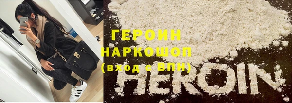 мяу мяу мука Заволжье