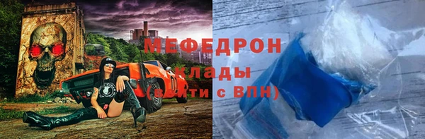 героин Заводоуковск