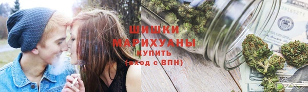 мяу мяу мука Заволжье