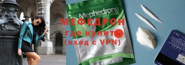 шишки Заволжск