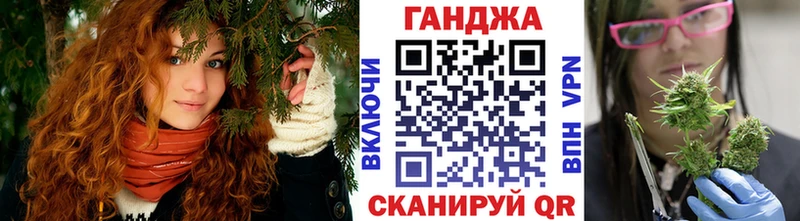 Канабис индика Серафимович