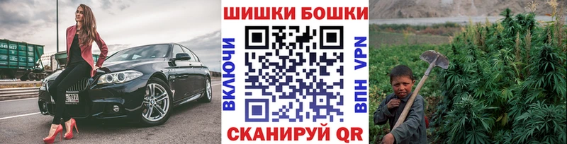 ссылка на мегу ТОР  Серафимович  Канабис Bruce Banner 